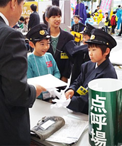 私たちならではの教育プログラム