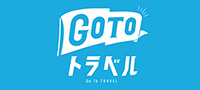 GO TO Travel Campaign Coupons Now Available