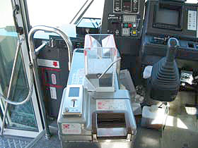 Fare box