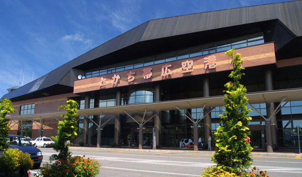 Tokachi Obihiro Airport