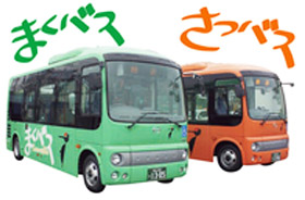 Makubetsu-cho community bus