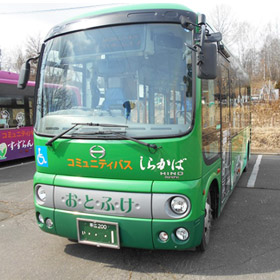 Otofuke community bus